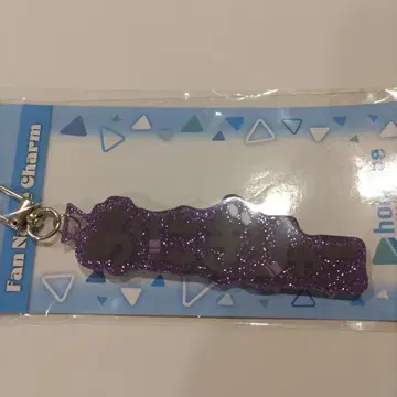 네코마타 오카유 오니기랴 팬네임 참 아크릴 키링