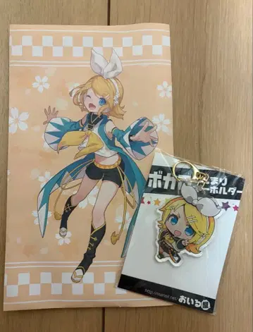 보컬로이드 칭마리 키링 카가미네 린