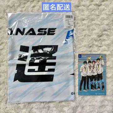 Free! FS 나나세 하루카 MIZUNO 미즈노 응원 타월 혜택 엽서