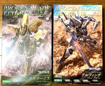 코토부키야 크로스 프레임 델피링 엘테미스 블레이크 브레이드