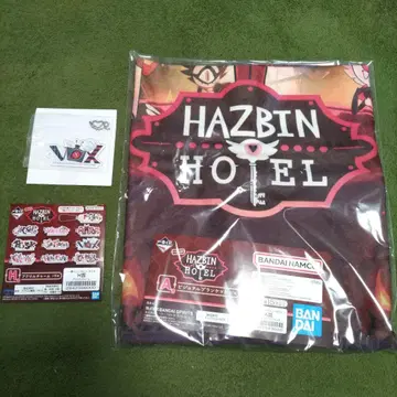 해즈빈 호텔 박스 VOX H상 A상 아크릴 참 세트 무릎담요