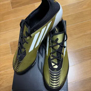 F50ELITE FG MESSI