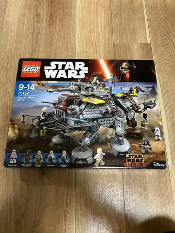 LEGO 스타 워즈 75157