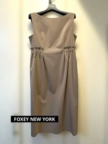 폭시 NY 레이니 인형 원피스 38 모카