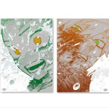 히로아카 원화전 The Beginning 포스터 2장 세트