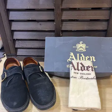 Alden 알든 블랙