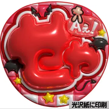 [광택지 인쇄 메탈 세야] 통통 부채 글자 팬서비스 부채 우치와