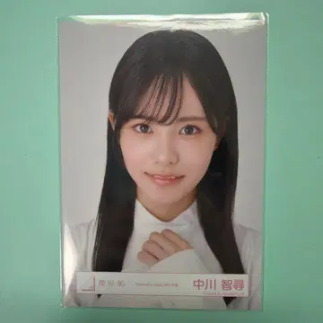 사쿠라자카46 나카가와 치히로 Nobody's fault MV 의상 요리