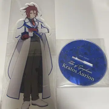 테일즈 오브 심포니아 크라토스 빅 아크릴 스탠드