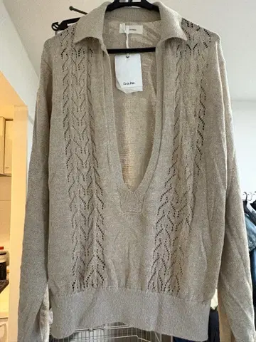 ErniePalo 가디건 베이지