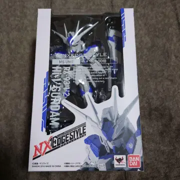 NX EDGE STYLE 하이 뉴 건담 나이팅게일 세트