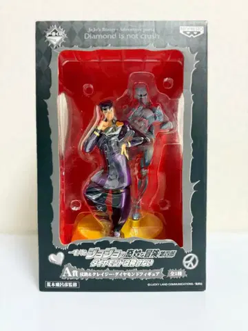 죠죠 제일복권 죠스케 크레이지 다이아몬드 피규어