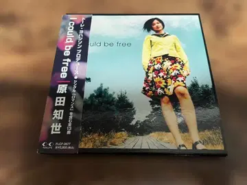 하라다 토모요 CD [ 아이 럽 프리 ] 토레 요한손