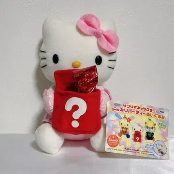 산리오 캐릭터 깜짝 파티 봉제 인형 헬로키티 당시 물건 레트로