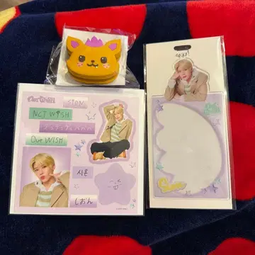 NCT WISH Our WISH 랜토이 시온