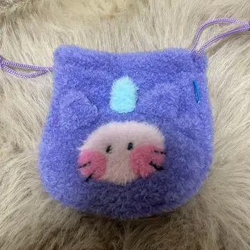 treasure 현석 칠리 chilli 복주머니 minini truz