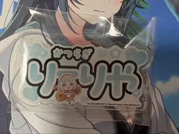 학원 아이돌 마스터 스위츠 파라다이스 아크릴 네임 배지 카츠라기 리리야