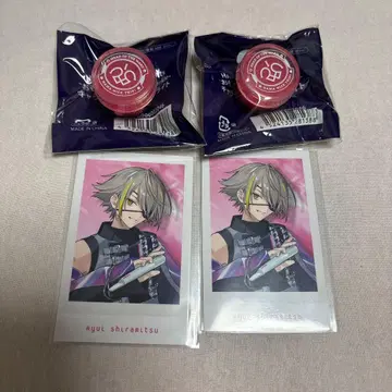 에이트리 오모라이 린라이 화이트광류이