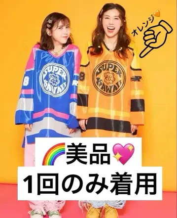 [ 새상품급 ] RE. 아르이도트 하키 셔츠 나카 리이사