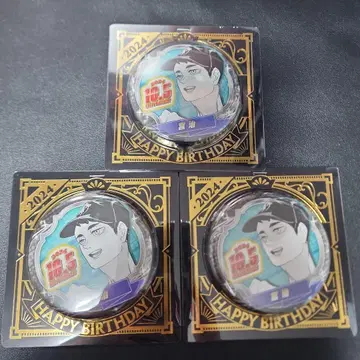 하이큐 미야 오사무 벌스데이 캔뱃지 2024