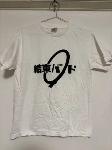 밴딩 로고T셔츠 정품 화이트 XL사이즈