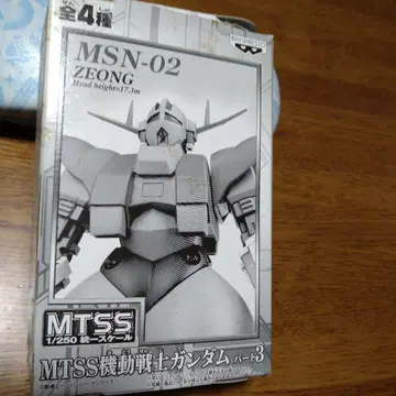 MTSS 기동전사 건담 파트 3 ~지옹~ (미개봉)