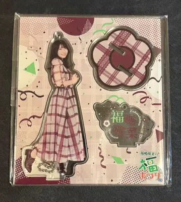 후쿠시마 하루나의 복 축제 아크릴 스탠드 A