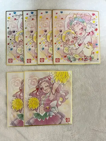 프리큐어 큐어에일 색지 세트