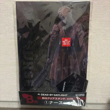 DEAD BY DAYLIGHT 간호사 BIG 클리어 스탠드