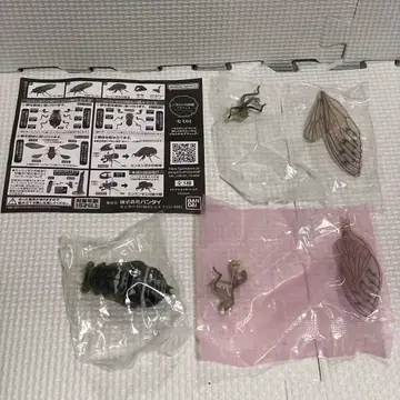 생물대도감 어드밴스 민민제미