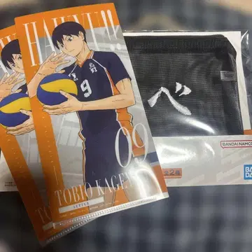 제일복권 하이큐 최강의 도전자로 카게야마