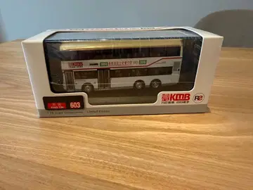 홍콩 구룡버스 모형