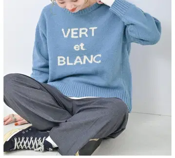 B.C STOCK VERT et BLANC 니트 풀오버