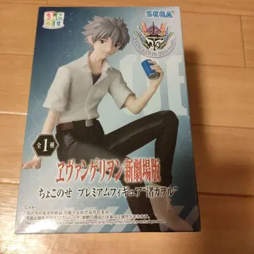 에반게리온 신극장판 쵸코노세 프리미엄 피규어 '나기사 카오루'