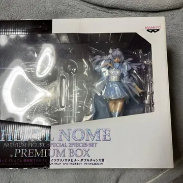 마크로스 프론티어 화이트 토끼 더블 찬스 피규어