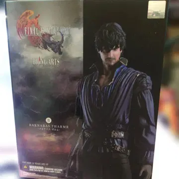 파이널 판타지 XVI 발나바스 탐루 BRING ARTS