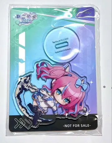 츄니즘 아크릴 스탠드 MIR-203 [세레네 셰릴] 중국 한정판