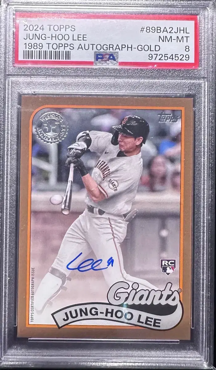 2024 Topps 이정후 50한정 골드 카드 PSA8