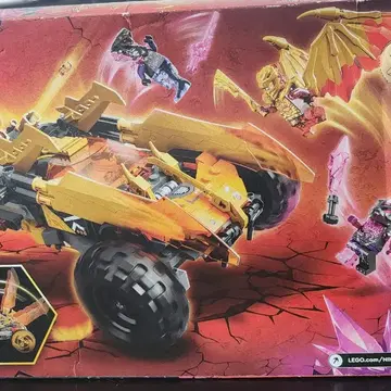 미개봉) 레고 닌자고 71769 콜의 드래곤 크루저 | 브랜드 중고거래