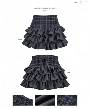 andwang(silentand) 프릴 스커트