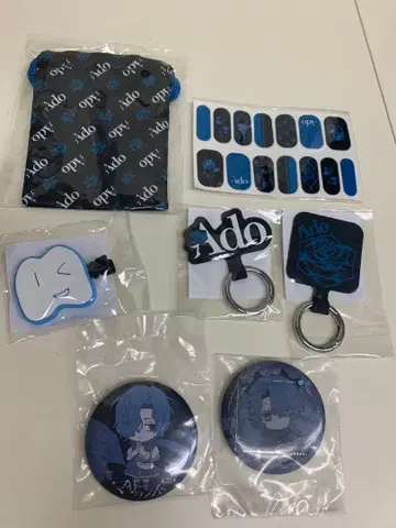 Ado 가챠가챠 세트
