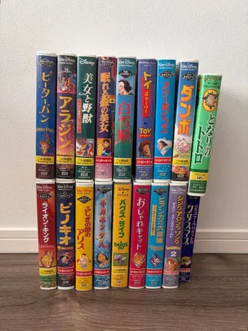 디즈니 지브리 비디오 테이프 18개 VHS 애니메이션 영어 일본어
