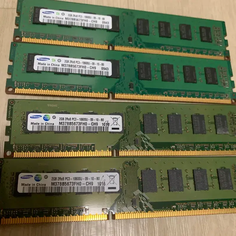 Ddr3 2g x 4개