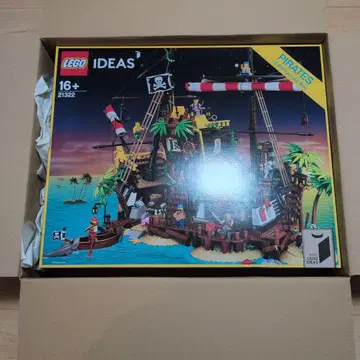 LEGO IDEAS 21322 해적섬