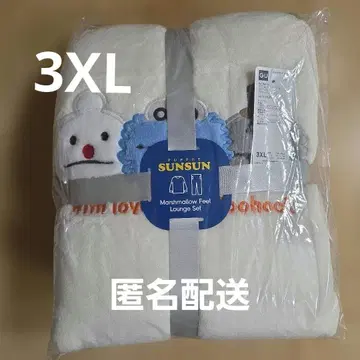 U 마시마로 느낌 라운지 세트 퍼펫 순순 3XL