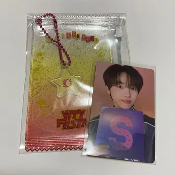 CRAVITY 현준 포토 카드 파우치