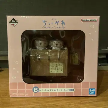 치이카와 제일복권 B상 번대 피규어