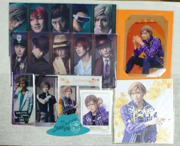 에이스테 반리 굿즈 세트