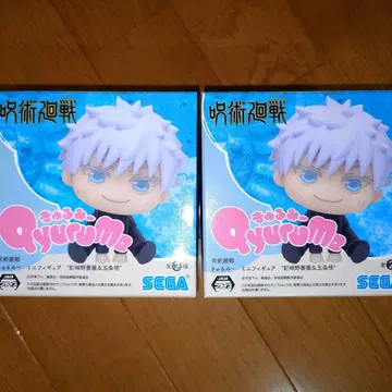 주술회전 큐룽하게 쳐다보는 포즈 미니 피규어 고죠 사토루