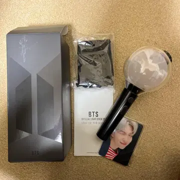 BTS 응원봉 MAP OF THE SOUL ver4